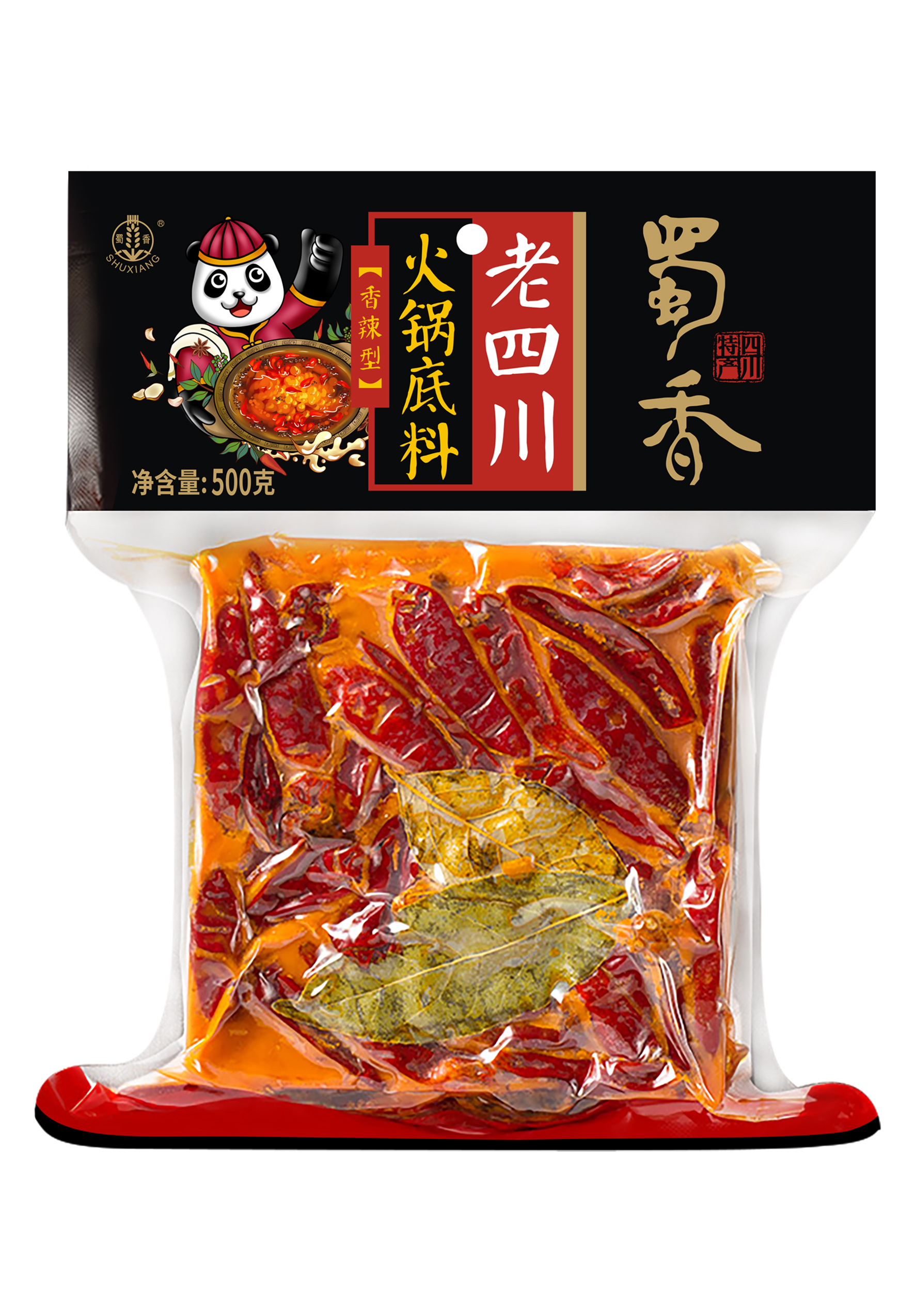 500g 老四川（无阴影）