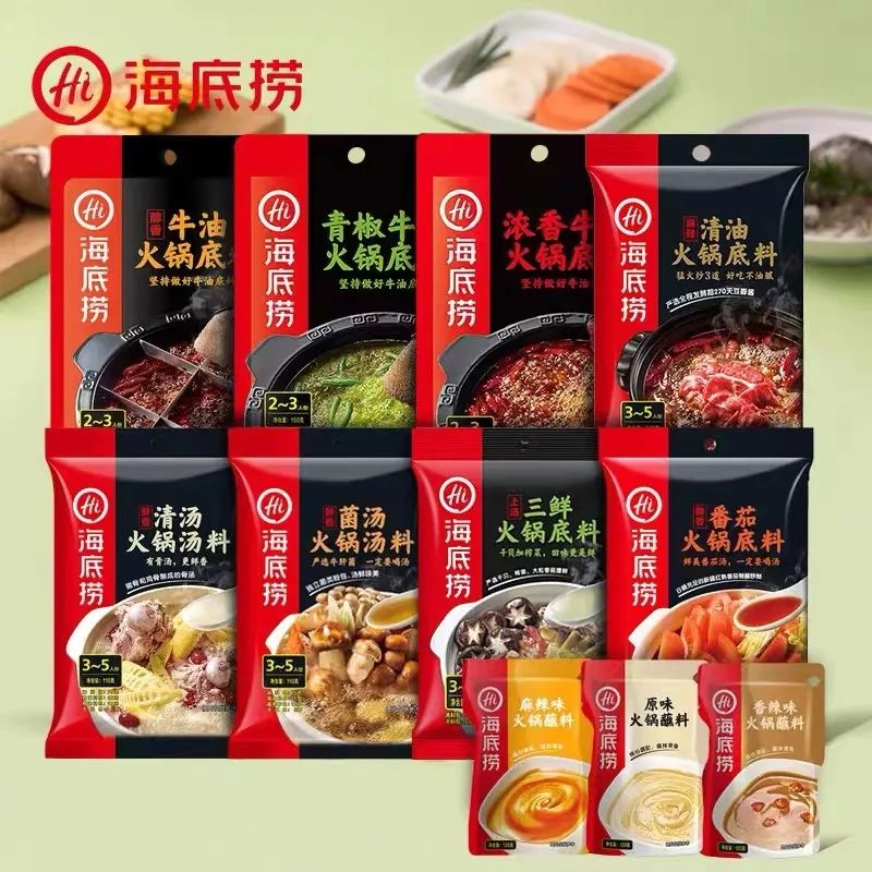 微信图片_20220921135002.jpg