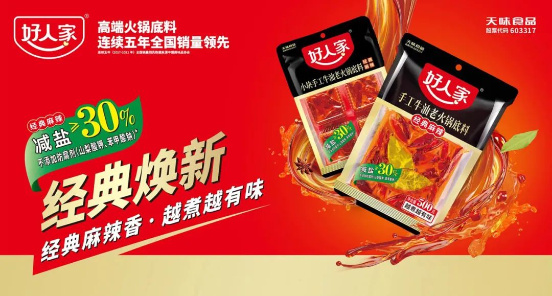 微信图片_20220921135040.jpg