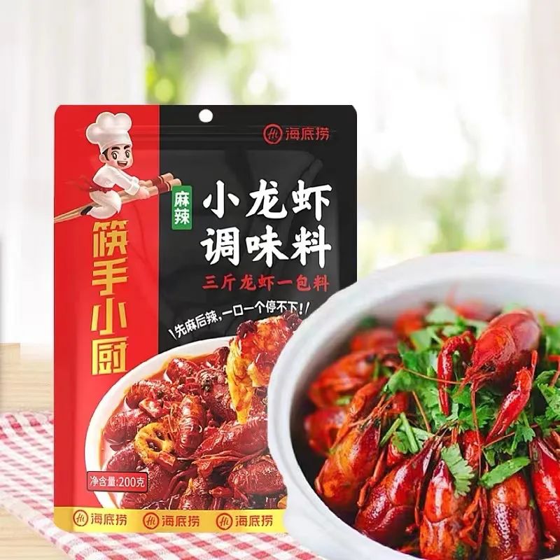 微信图片_20220921135102.jpg