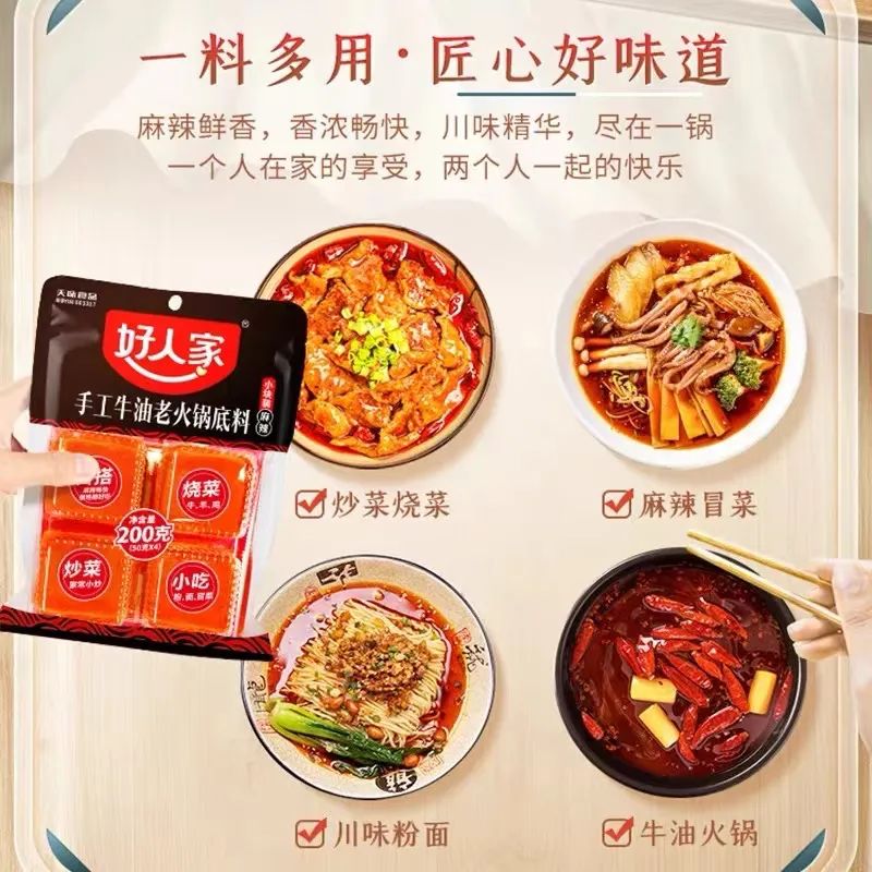微信图片_20220921135110.jpg