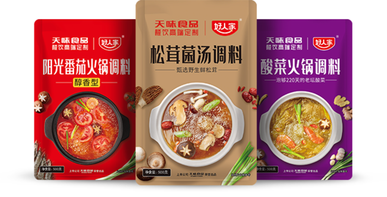 微信图片_20220921135118.png