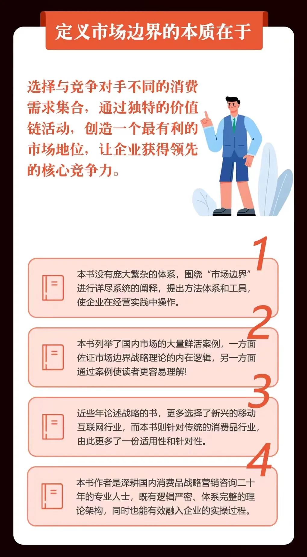 微信图片_20221015102233.jpg