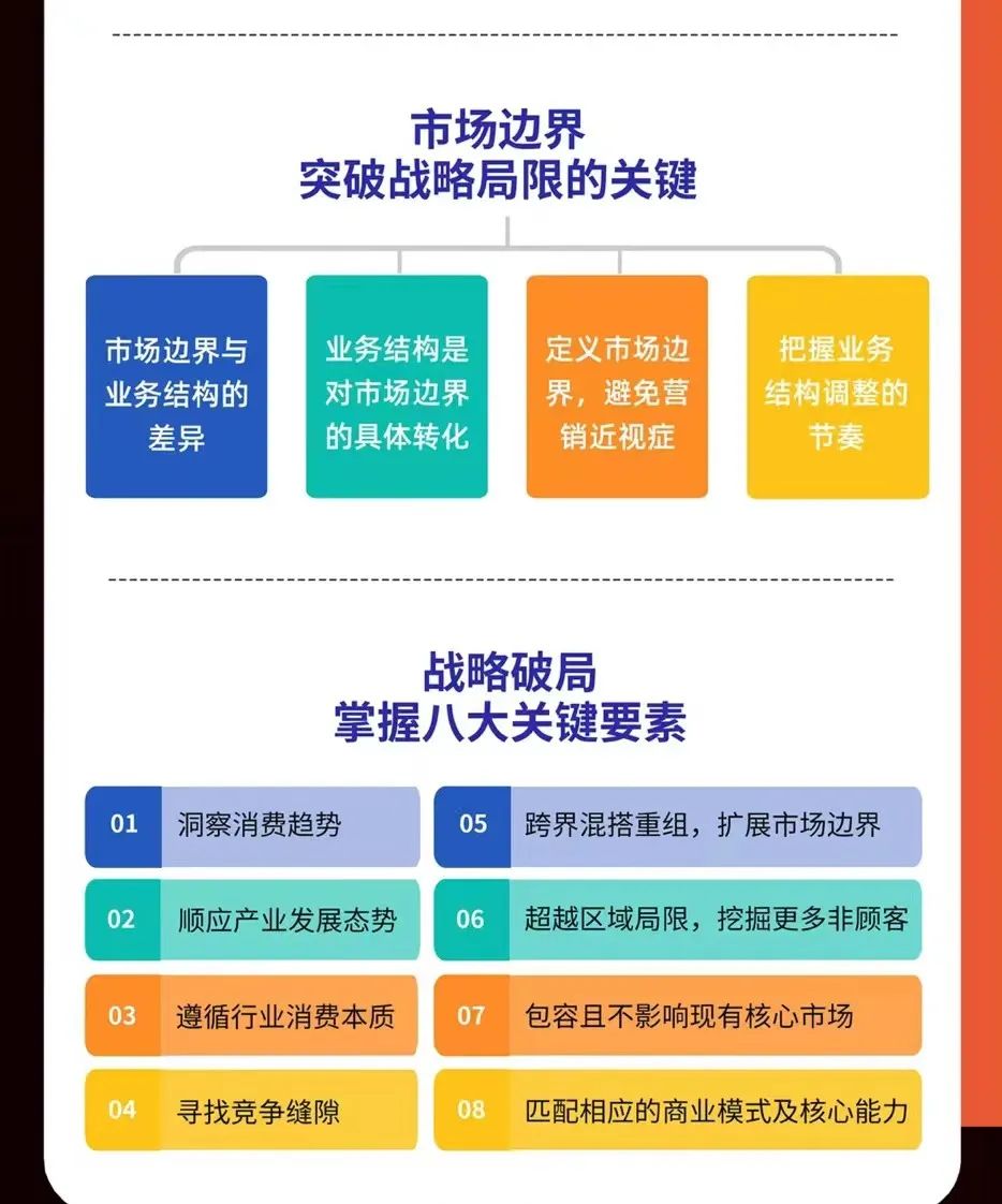 微信图片_20221015102243.jpg
