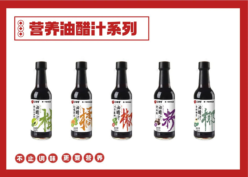 微信图片_20221115155649.png