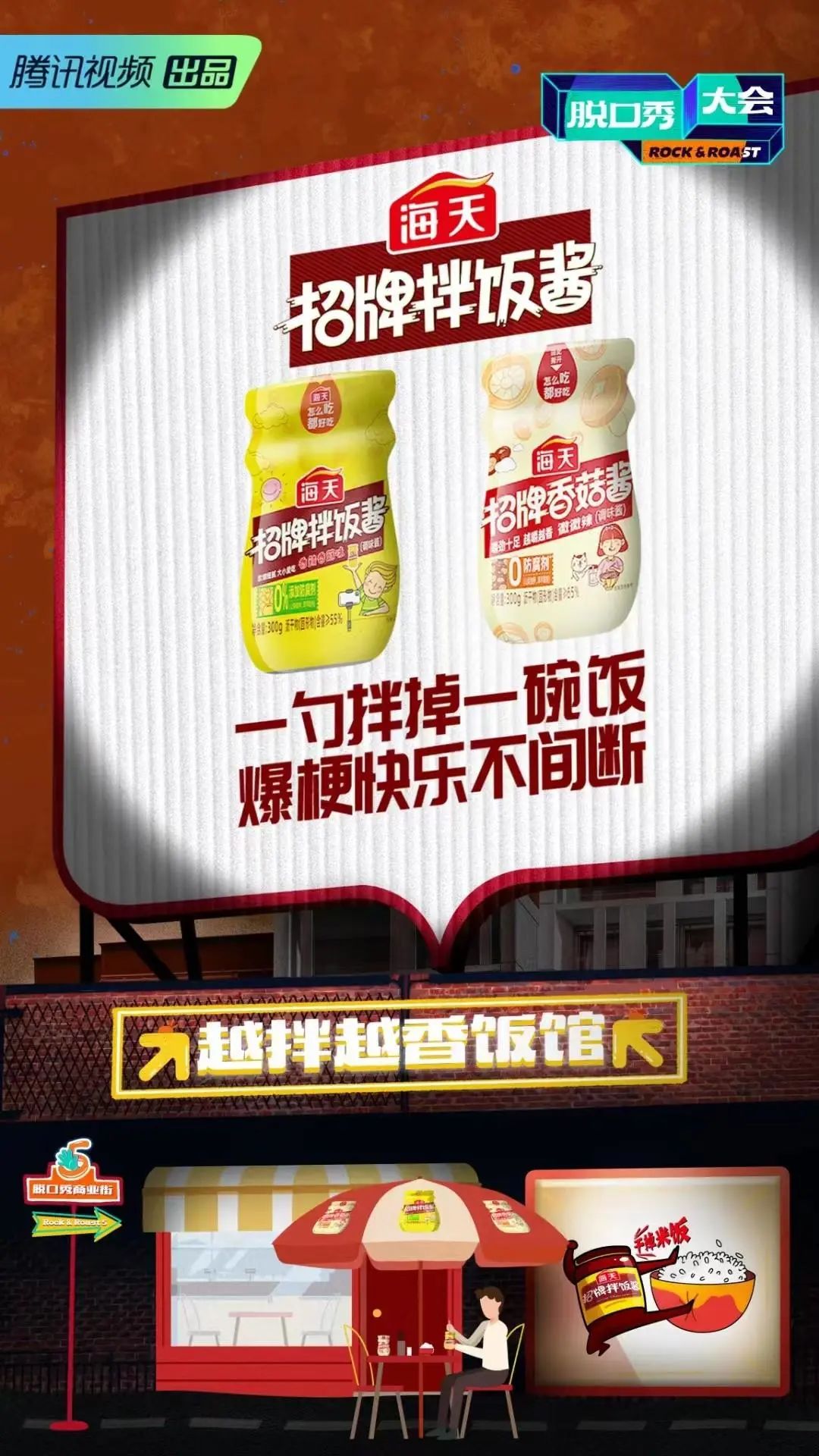 微信图片_20221219092134.jpg