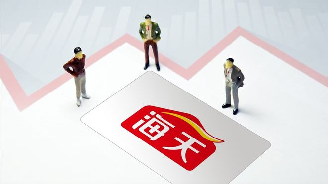 微信图片_20230224135328.png